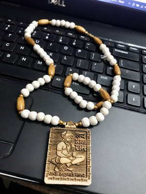 Jewelswonder Sita Ram Tulsi Mala with Hanuman Ji Locket mal Wood Necklace Wood Chain