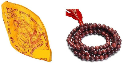 Somapa Fashion Original Chandan Mala 108 Beads for Jaap & Wearing Wood Chain
