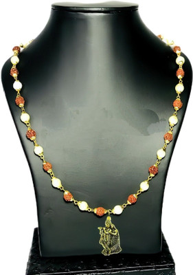 Basukiya Radhe Krishna Rudraksh White Moti Mala Pendant Rudraksha, Alloy Chain