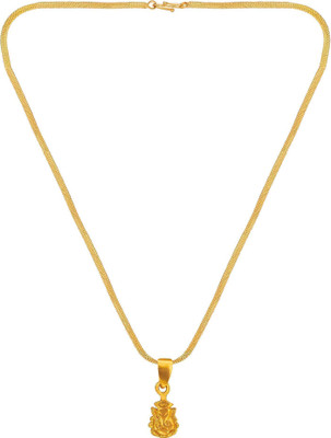 Atulenterprises Religious God - Shree Ganesh Pendant Set With Chain for Men & Women Gold-plated Plated Alloy Chain