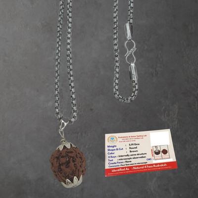 Khushal ENTERPRISE Four Mukhi Rudraksha Certified/Original Nepali 4 Mukhi Certificate Beads Silver Plated Brass, Wood Necklace