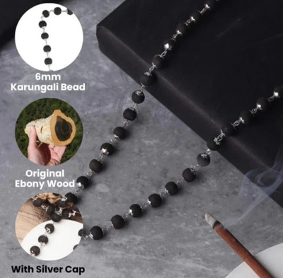 Dakshis Karungali silver plated mala Silver Plated Wood Necklace