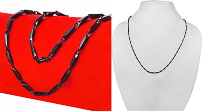 P R Production Brass Chain
