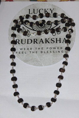 Lucky Rudraksha Karungali Mala 54 Beads with German Silver Chain | Ebony Wood Spiritual Mala Wood Necklace
