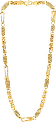 TulipMash Brass Chain