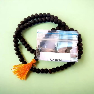 shahinpearlmart Wood Chain