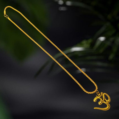 Madhur Creation Shiv Shakti Kavach Trishul Damru Locket with chain by Beadworks Gold-plated Plated Brass Necklace Set