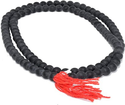DIVINE SOUVENIRS Stone Chain