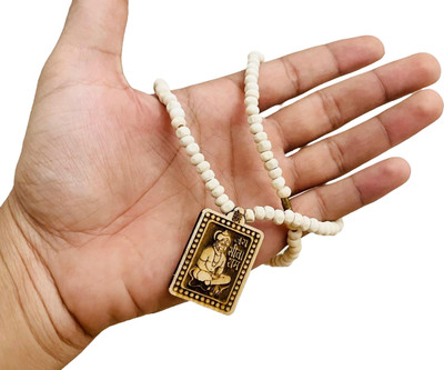 anilStore Bajrangbali Jai Sita Ram Locket with Chandan Mala Beads Wood Chain Set