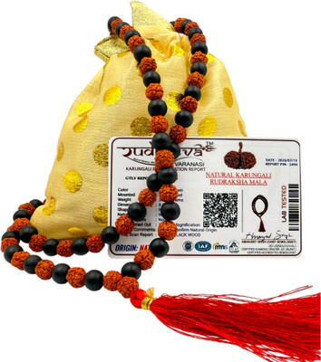 Rudratva Original Karungali Rudraksha Malai 108+1 Beads 8mm (ISO Lab Certified) / Rudraksha Necklace