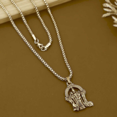 Divine rudras LORD MURGAN KARUNJALI MALA Sterling Silver Plated Brass Chain Set
