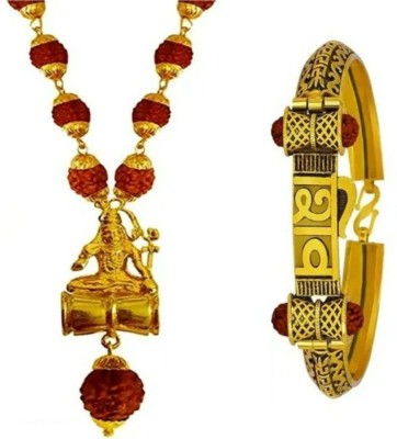 Third Eye Shivji Samadhi Statue rudraksha mala with shiv gold bracelet combo pack Gold-plated Plated Brass Chain