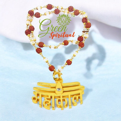 Green Spiritual Mahakal Locket with Rudraksha Crystel Mala Sacred Symbol of Power & Protection Gold-plated Plated Wood Chain