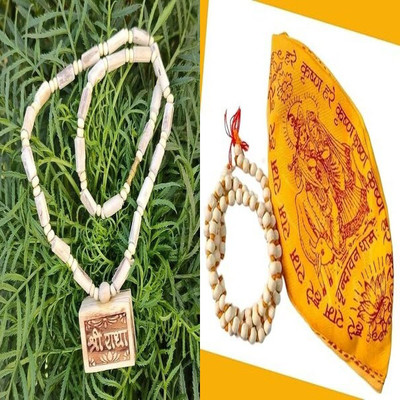 Isha Orginal Tulsi Mala with Shri Radhe Bhaktmal Locket Beads Wood Chain