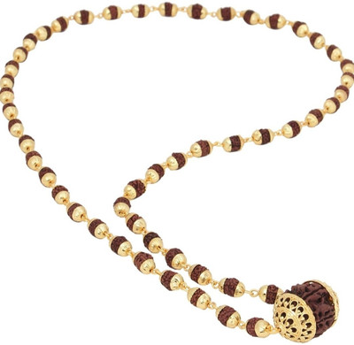 Pappan Rudraksha Chain