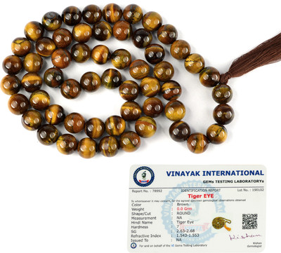 REIKI CRYSTAL PRODUCTS Certified Tiger Eye 12 mm 58 Round Beads Jaap Mala/Necklace for Unisex Beads, Tiger's Eye Stone Chain