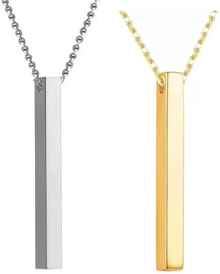 Heer Collection Copper Chain Set
