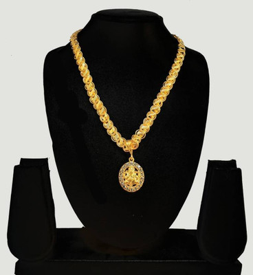 GAFUT 1 gram High Quality Indian Polished “20” Inches Gold Chain for Men and boy Gold-plated Plated Alloy Chain