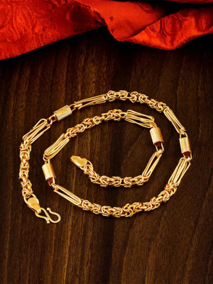OFBOSMI 1 gram High Quality Indian Polished “20” Inches Gold Chain for Men and boy Gold-plated Plated Copper Chain