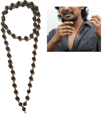 YASH GEMS AND HANDICRAFT Unpolished Natural Karungali Malai with Chain | 8mm Wood Chain Wood Chain
