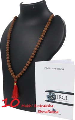 ShivaRatna 10 Mukhi Rudraksha Mala - 108+1 Beads (ISO Certified) Rudraksha Chain