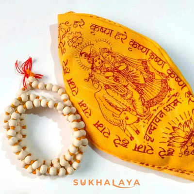 SUKHALAYA Tulsi Mala Jap 108 Beads Wood Chain deal from flipkart