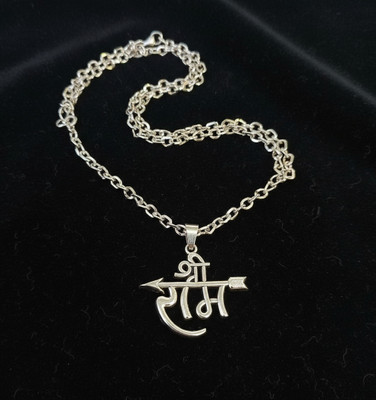 Zevoria Silver Plated Chain with Shri Ram and Arrow Pendant for Men & Women | Ram Locket Stainless Steel Chain Set