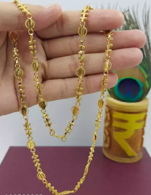 RJHA leaf chain Gold-plated Plated Metal, Copper Chain