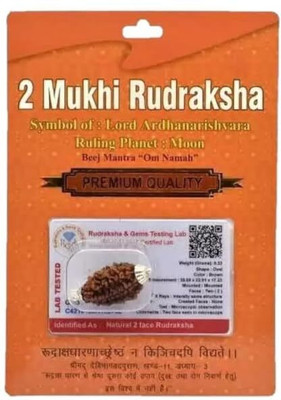 EliteTouch 7 Mukhi Rudraksha Pendant With, seven face Rudraksha Form Nepal Wood Pendant