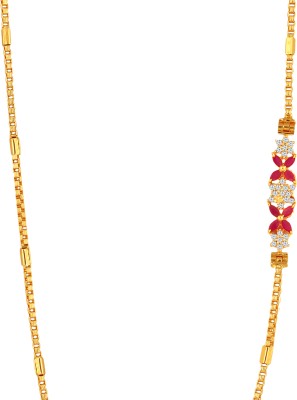 MEENAZ Titanium, Gold-plated Plated Metal, Brass, Copper, Alloy Chain