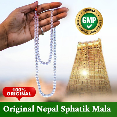 Vanishree World Pure Sphatik Round Shape 108 Beads Mala Crystal Stone Chain