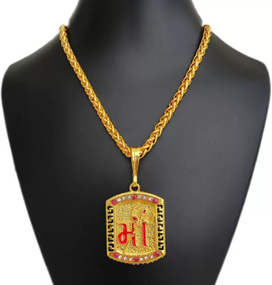 LABHUBAMON Gold-plated Plated Copper Chain Set
