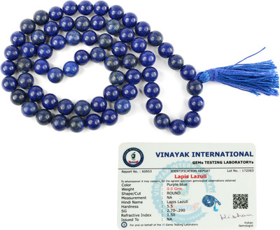 REIKI CRYSTAL PRODUCTS Certified Natural Lapis Lazuli 10mm Round Beads Jaap Mala Necklace for Unisex Lapis Lazuli Crystal Chain