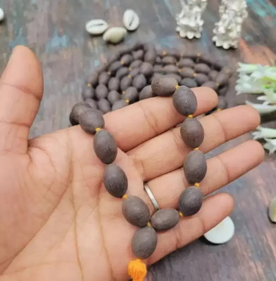 LKSP Beads Wood Chain