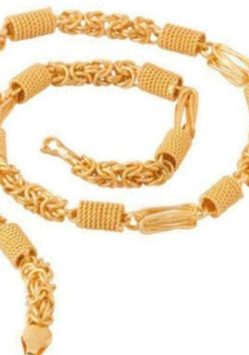 Lakhdatar Fancy chain Gold-plated Plated Brass Chain