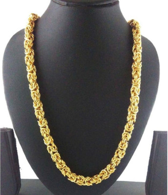 Pitaamaa Pitaamaa Men's 14k Gold Chain (20 INCH)Water & Sweat Proof SVS043 Gold-plated Plated Brass Chain