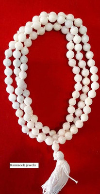 Pbs Stone Chain