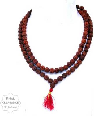Third Eye Shiv orignal panchmukhi rudraksha mala with original five face 108 dana rudraksha mala for jaap mantra gayatri mantra mala for men,women and unisex pack of 1 Wood Chain