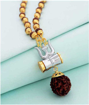 LETNIX Lord Shiva Trishula Damaru Locket With Puchmukhi Rudraksha Mala Duble Color Combination Gold-plated Plated Wood Chain Gold-plated Plated Brass Chain