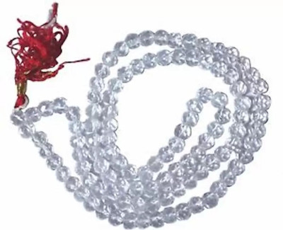 LKSP Stone Chain