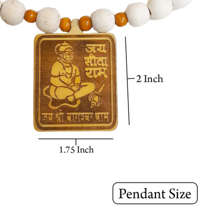 AIKAANT Sri HANUMAN Pendant KANTHA | Tulsi Kanthi | BAGESHWAR DHAM SARKAR Tulasi Kantha Wood Necklace
