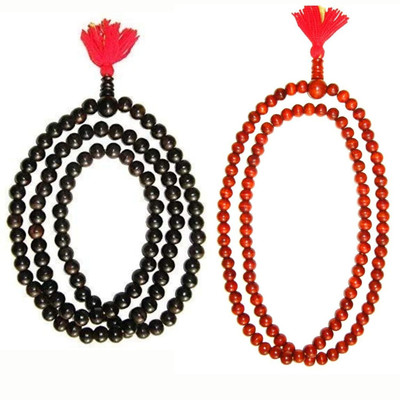 Sarvaksh Wood Chain