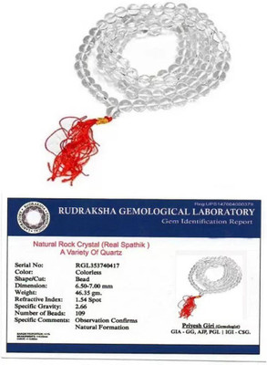 BZ Device Crystal Chain