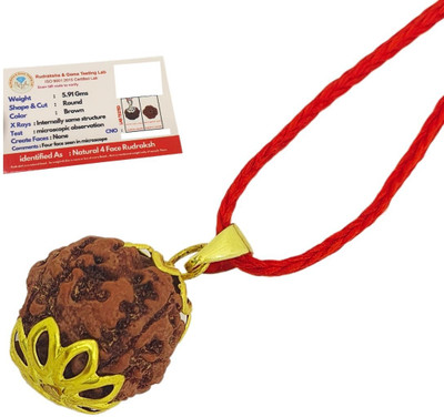 Fine Creation Brown 4 Mukhi Nepali Rudraksha Four Face Rudraksh Certified with Lab Report Beads Gold-plated Plated Brass, Wood Necklace