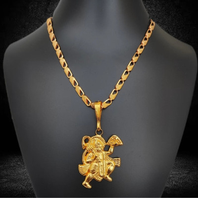 Basukiya Alloy Necklace