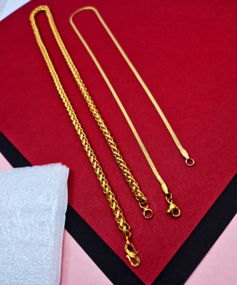 Divyanshi Collection Combo Of 2 Stylish One Gram Gold Plated Designer Chain Gold-plated Plated Brass Chain