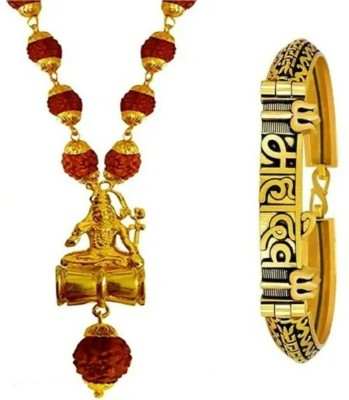 Third Eye shiv samadhi rudraksha mala with Mahadev gold plated kada Gold-plated Plated Brass Chain