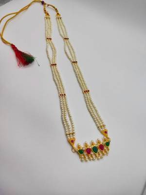 Jyoti Gold-plated Plated Alloy Necklace