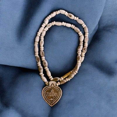 Auracrafters Tulsi Beads Mala with Shree Radha Krishna Locket Wood Necklace