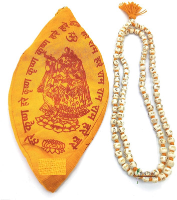 Firmus tulsi Wood Hare Ram Hare Krishna japa mala 108+1 Bead & Cotton Gaumukhi Jaap Bag Beads Fabric, Alloy Layered